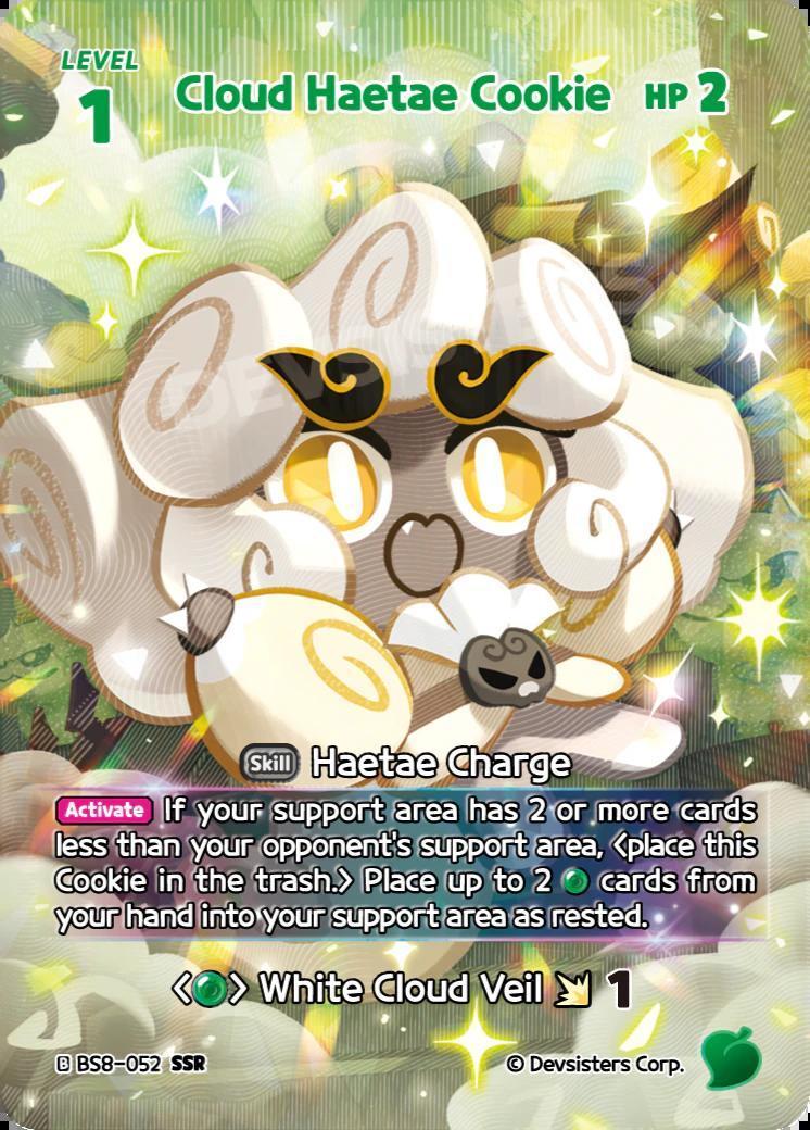 CookieRun TCG - Cloud Haetae Cookie [BS8-052 SSR]