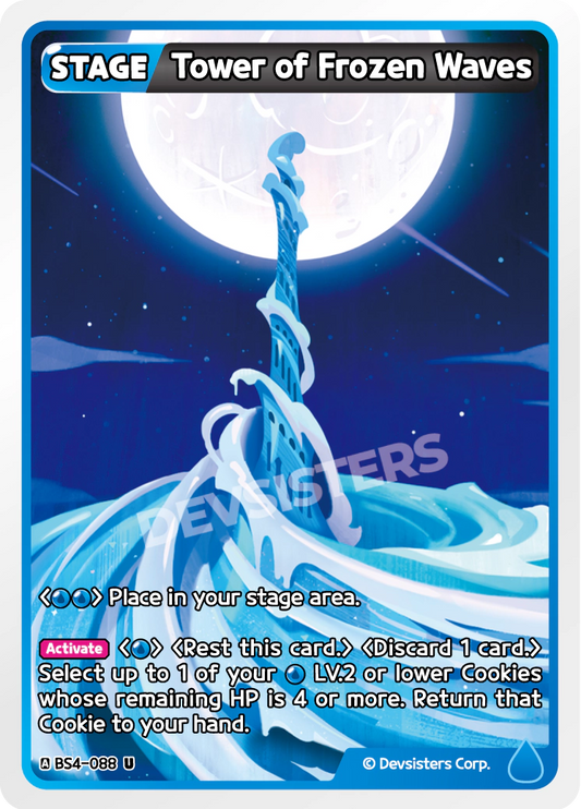CookieRun TCG - Tower of Frozen Waves [BS4-088 U]