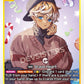 CookieRun TCG - GingerBrave [BS9-033 C]