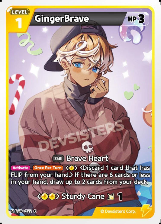 CookieRun TCG - GingerBrave [BS9-033 C]