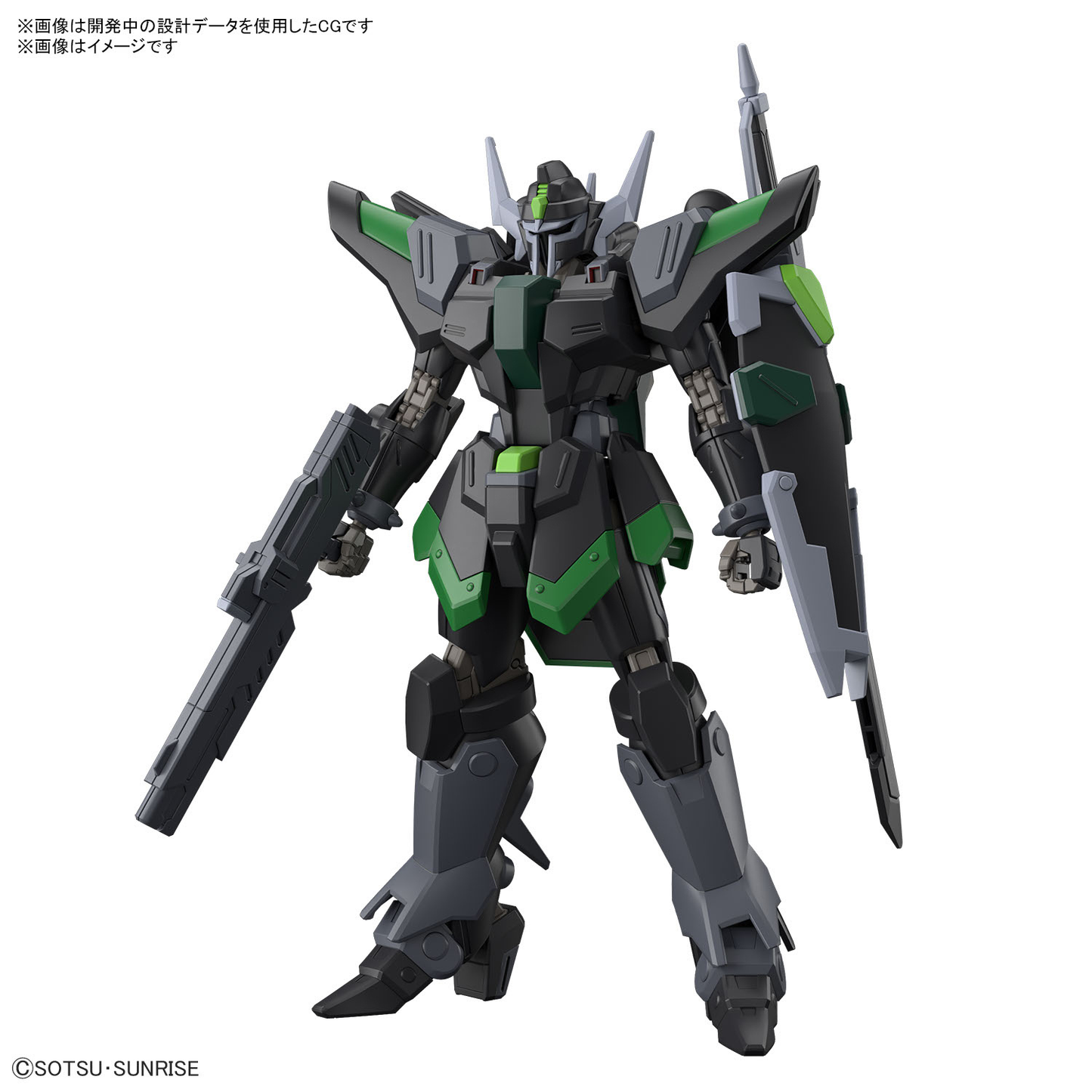 Bandai Gundam - Gunpla HGCE #246 1/144 Black Knight Squad Rud-ro.A (Griffin Arbalest Custom) "Gundam SEED Freedom"