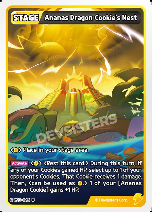 CookieRun TCG - Ananas Dragon Cookie's Nest [BS5-044 U]