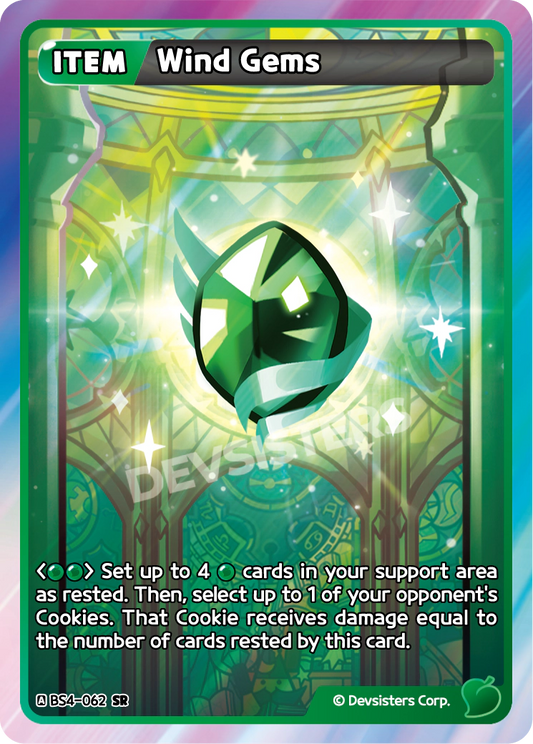 CookieRun TCG - Wind Gems [BS4-062 SR]