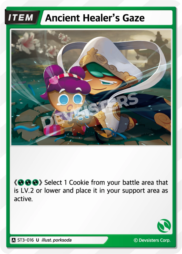 CookieRun TCG - Ancient Healer's Gaze [ST3-016 U]