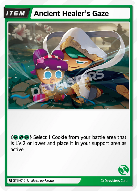 CookieRun TCG - Ancient Healer's Gaze [ST3-016 U]