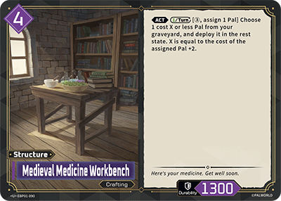 Palworld TCG - Medieval Medicine Workbench [EBP01-090U]
