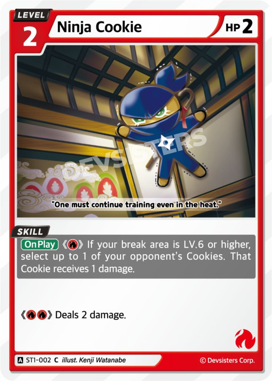 CookieRun TCG - Ninja Cookie [ST1-002 C]