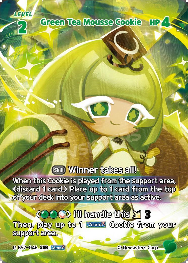 CookieRun TCG - Green Tea Mousse Cookie [BS7-046 SSR]