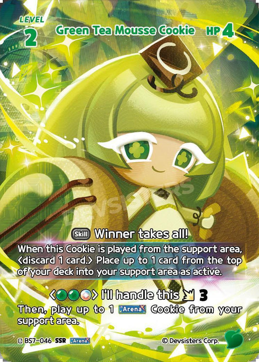 CookieRun TCG - Green Tea Mousse Cookie [BS7-046 SSR]