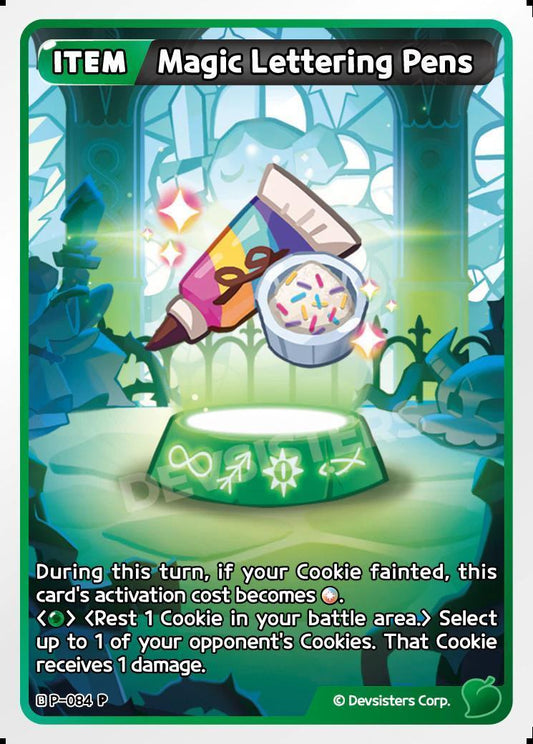 CookieRun TCG - Magic Lettering Pens [P-084]