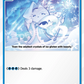 CookieRun TCG - Frost Queen Cookie [BS2-034 R]