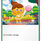 CookieRun TCG - GingerBright [ST3-003 C]