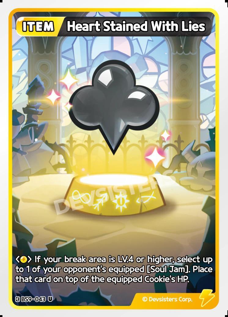 CookieRun TCG - Heart Stained With Lies [BS9-043 U]
