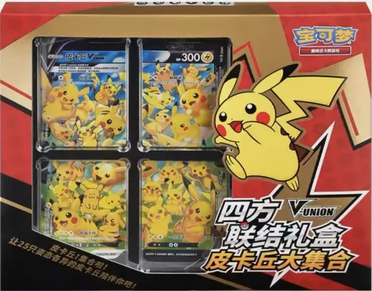 Pokemon TCG - Chinese Pikachu V-Union