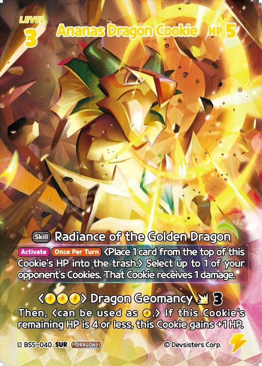 CookieRun TCG - Ananas Dragon Cookie [BS5-040 SUR]