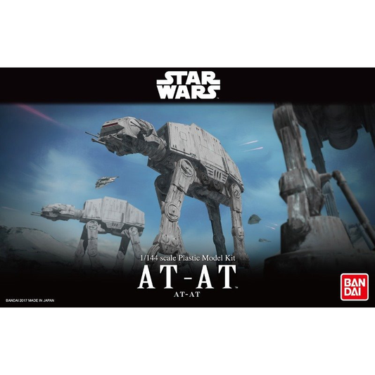 Bandai - Star Wars 1/144 AT-AT Transport