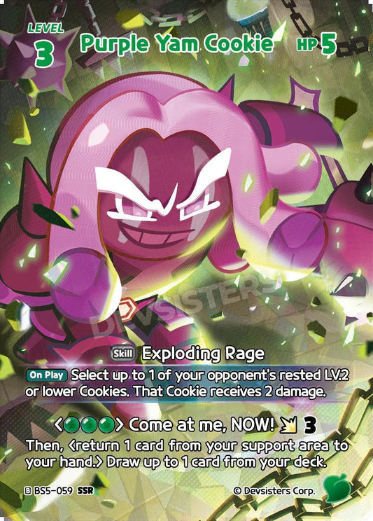 CookieRun TCG - Purple Yam Cookie [BS5-059 SSR]