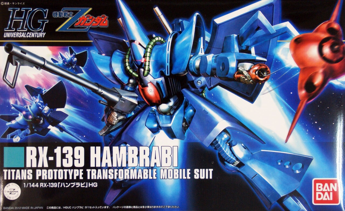Bandai Gundam - Gunpla HGUC: RX-139 Hambrabi (1/144 | #145)