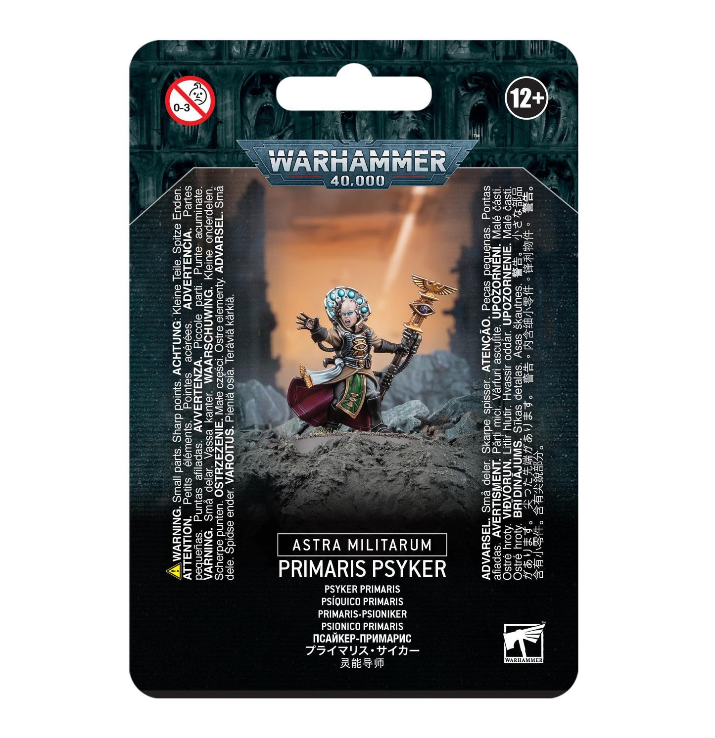 Warhammer 40,000 - Astra Militarum: Psyker
