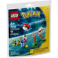 LEGO® Mini-Builds Trainer Supplies | 30730