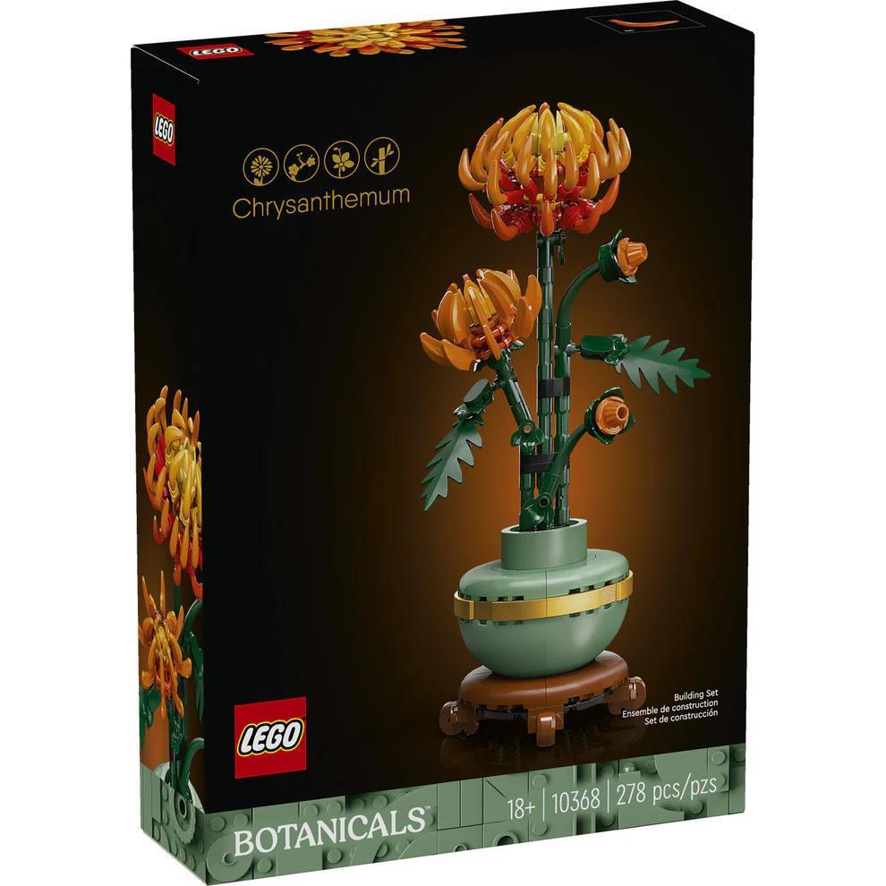 LEGO® Botanicals Chrysanthemum | 10368 - The Feisty Goblin Gamehouse -