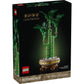 LEGO® Botanicals Lucky Bamboo | 10344 - The Feisty Goblin Gamehouse -