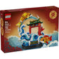 LEGO® Chinese Festivals Prosperity Carp Leaping | 80120 - The Feisty Goblin Gamehouse -