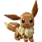 LEGO® Pokémon Eevee | 72151 - The Feisty Goblin Gamehouse -