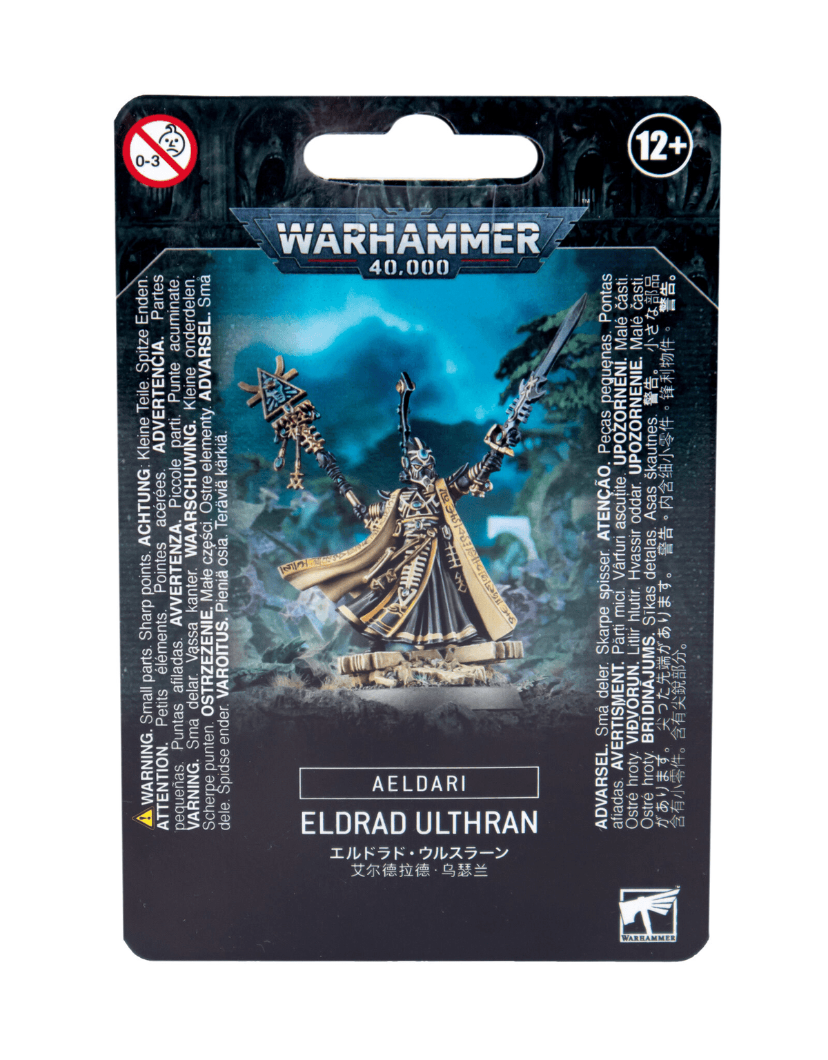 Warhammer 40,000 - Aeldari: Eldrad Ulthran - The Feisty Goblin Gamehouse -