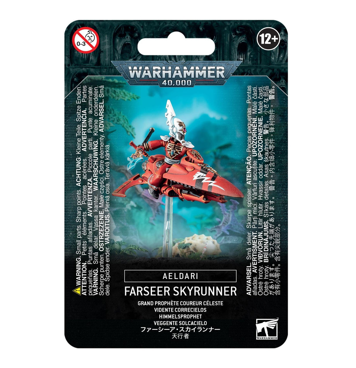 Warhammer 40,000 - Aeldari: Farseer Skyrunner - The Feisty Goblin Gamehouse -