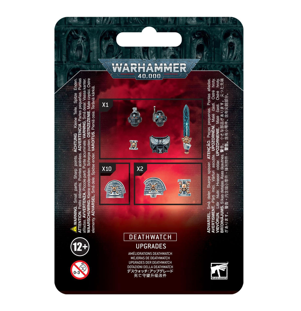 Warhammer 40,000 - Deathwatch: Upgrades - The Feisty Goblin Gamehouse -