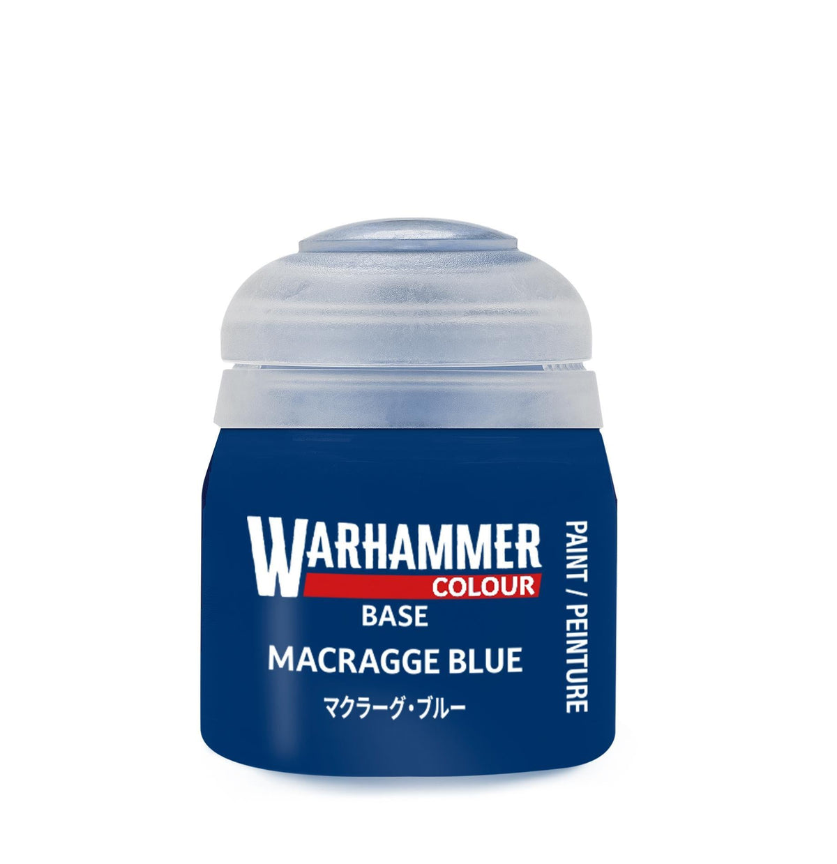 Warhammer Colour - Base: Macragge Blue (12 ml) - The Feisty Goblin Gamehouse -
