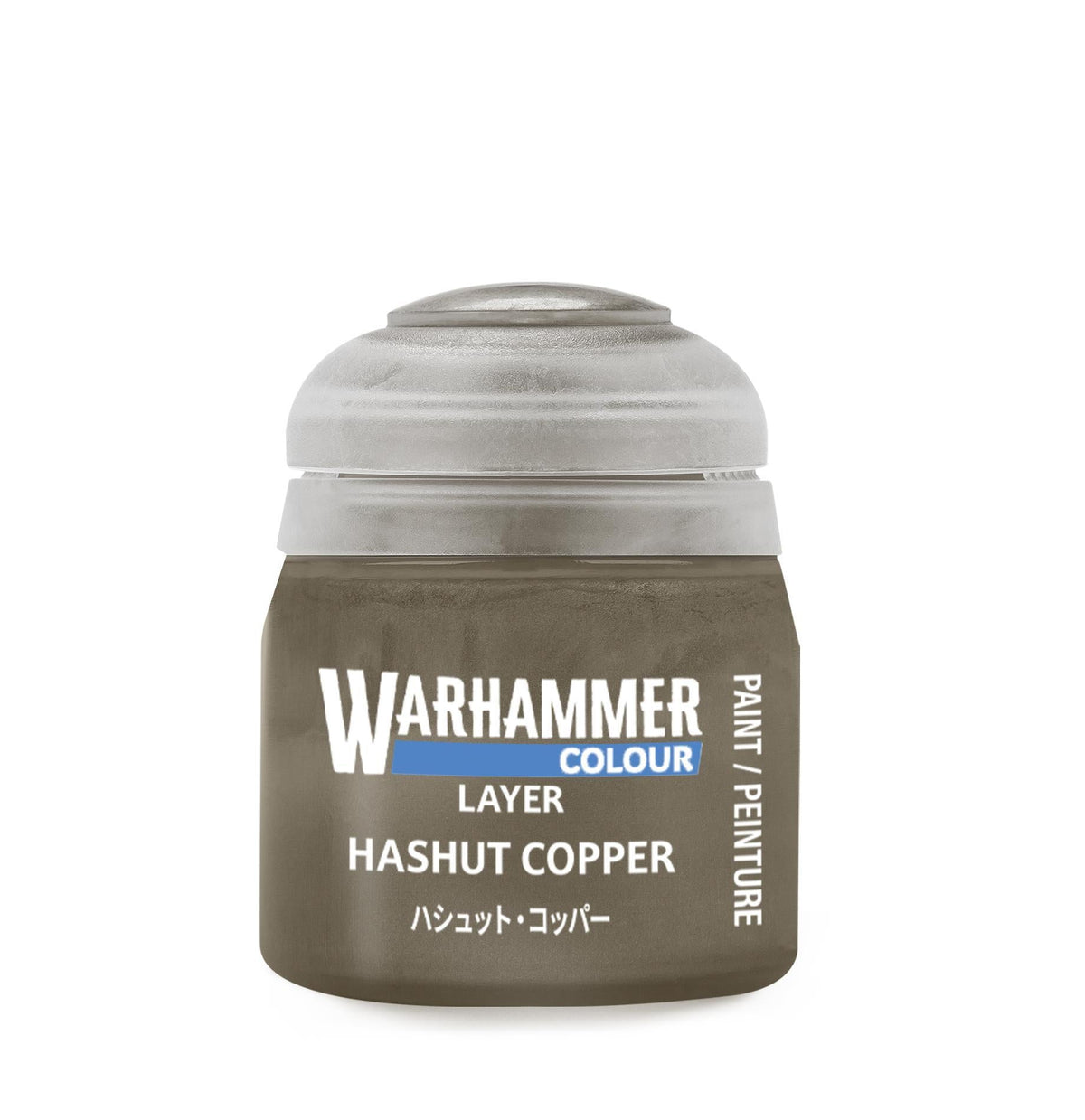 Warhammer Colour - Layer: Hashut Copper (12 ml) - The Feisty Goblin Gamehouse -