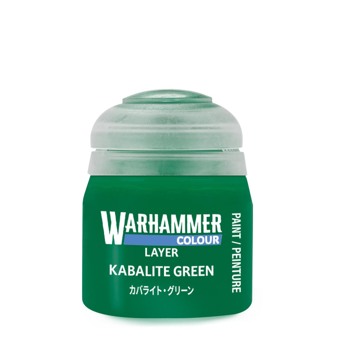 Warhammer Colour - Layer: Kabalite Green (12 ml) - The Feisty Goblin Gamehouse -