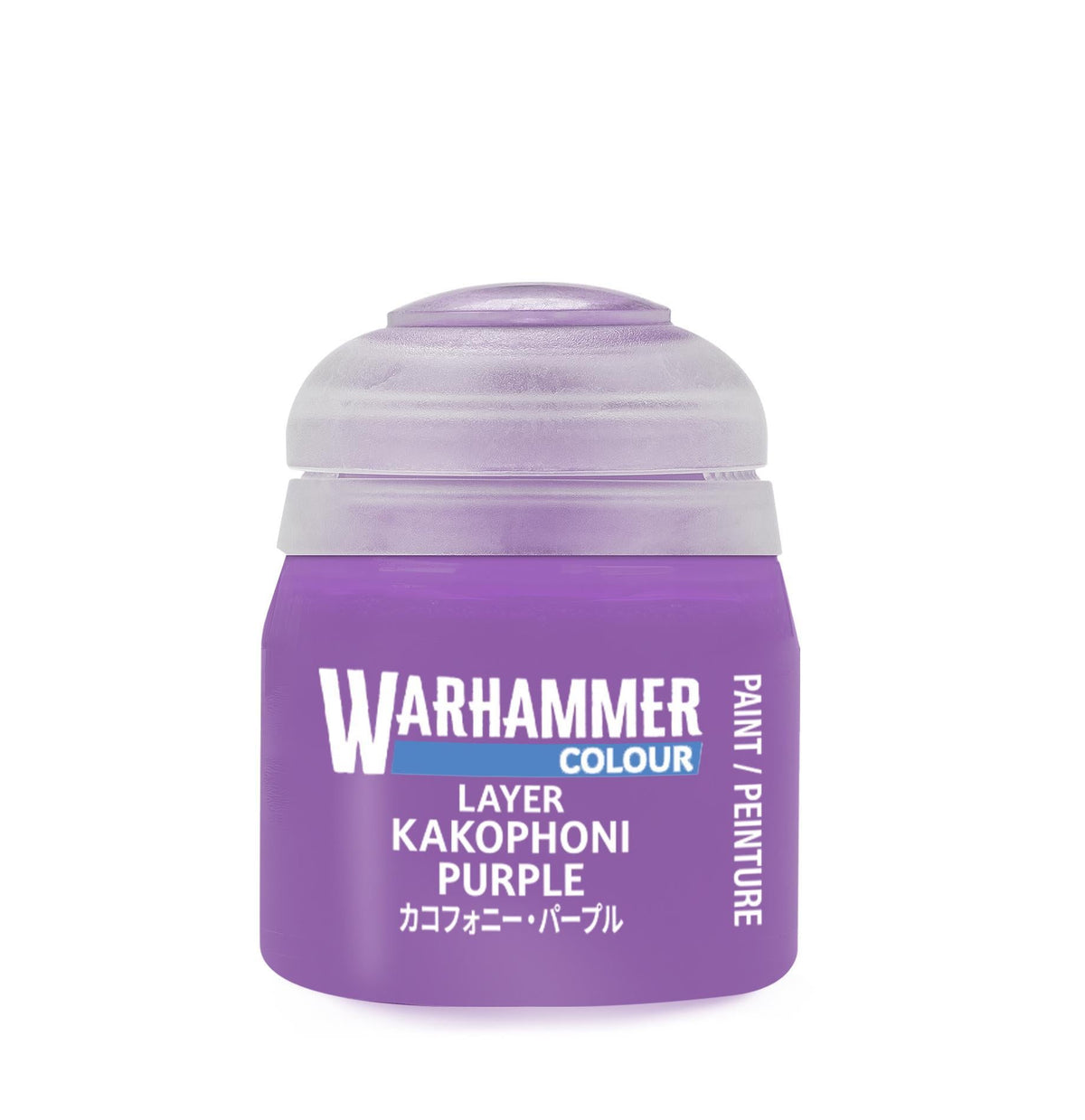 Warhammer Colour - Layer: Kakophoni Purple (12 ml) - The Feisty Goblin Gamehouse -