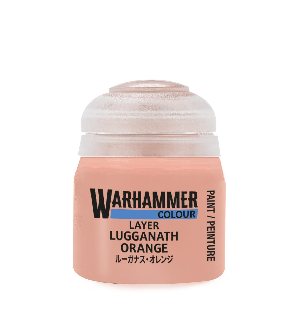 Warhammer Colour - Layer: Lugganath Orange (12 ml) - The Feisty Goblin Gamehouse -