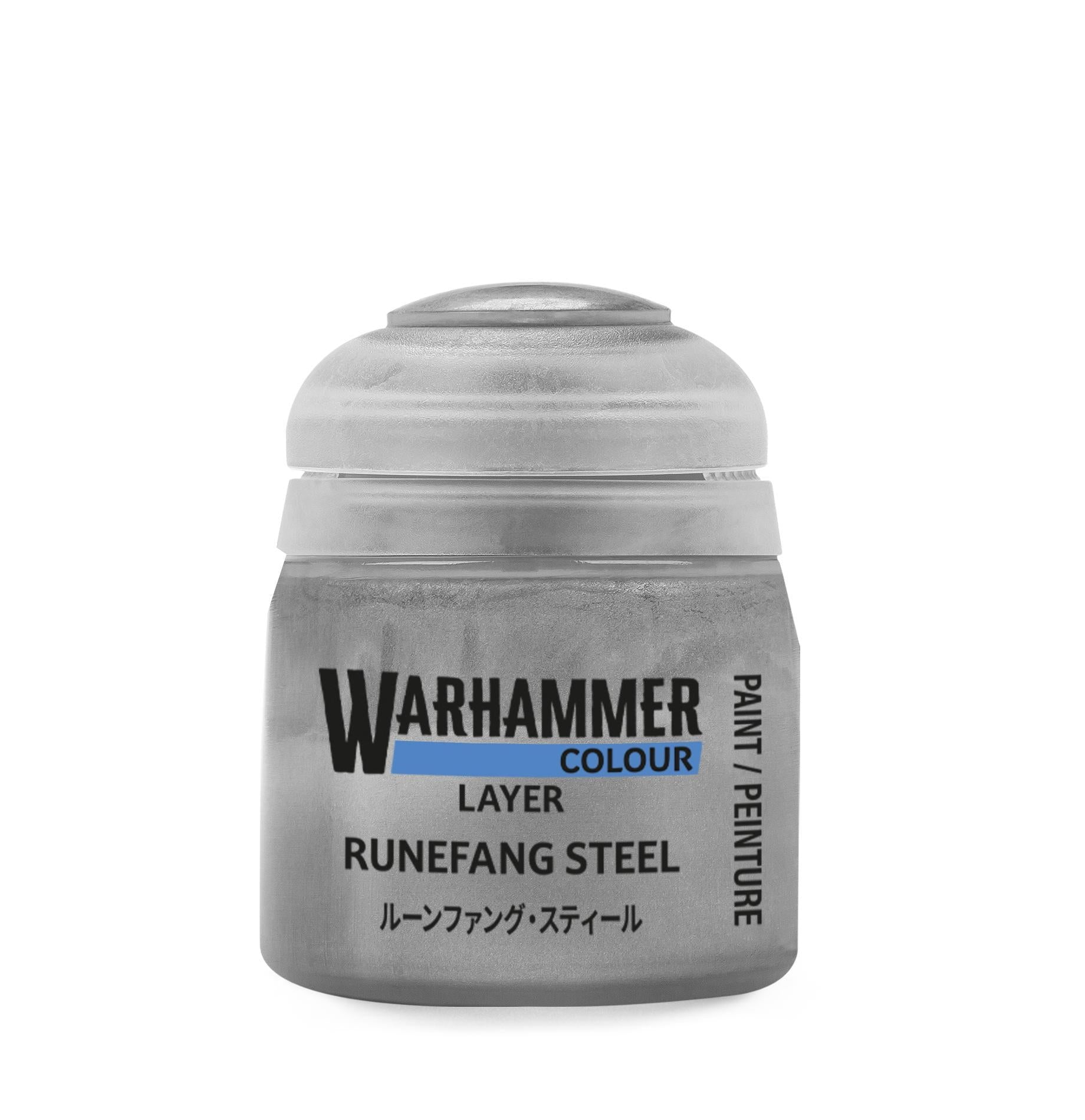 Warhammer Colour - Layer: Runefang Steel (12 ml) - The Feisty Goblin Gamehouse -