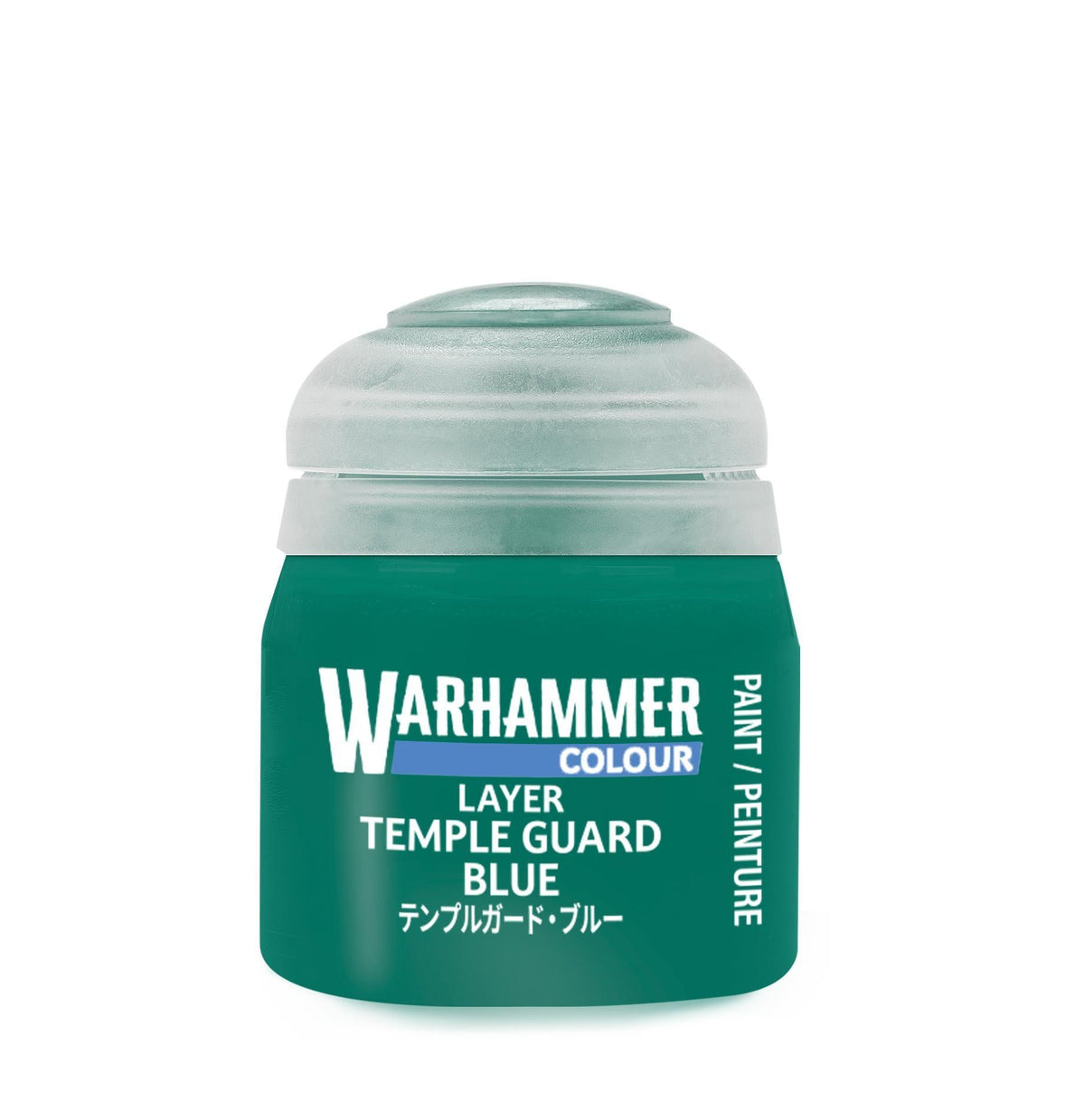 Warhammer Colour - Layer: Temple Guard Blue (12 ml) - The Feisty Goblin Gamehouse -
