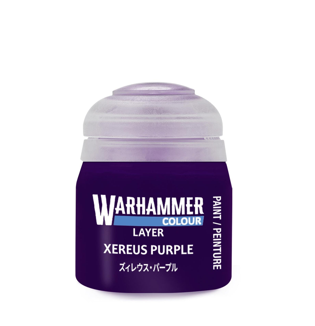 Warhammer Colour - Layer: Xereus Purple (12 ml) - The Feisty Goblin Gamehouse -