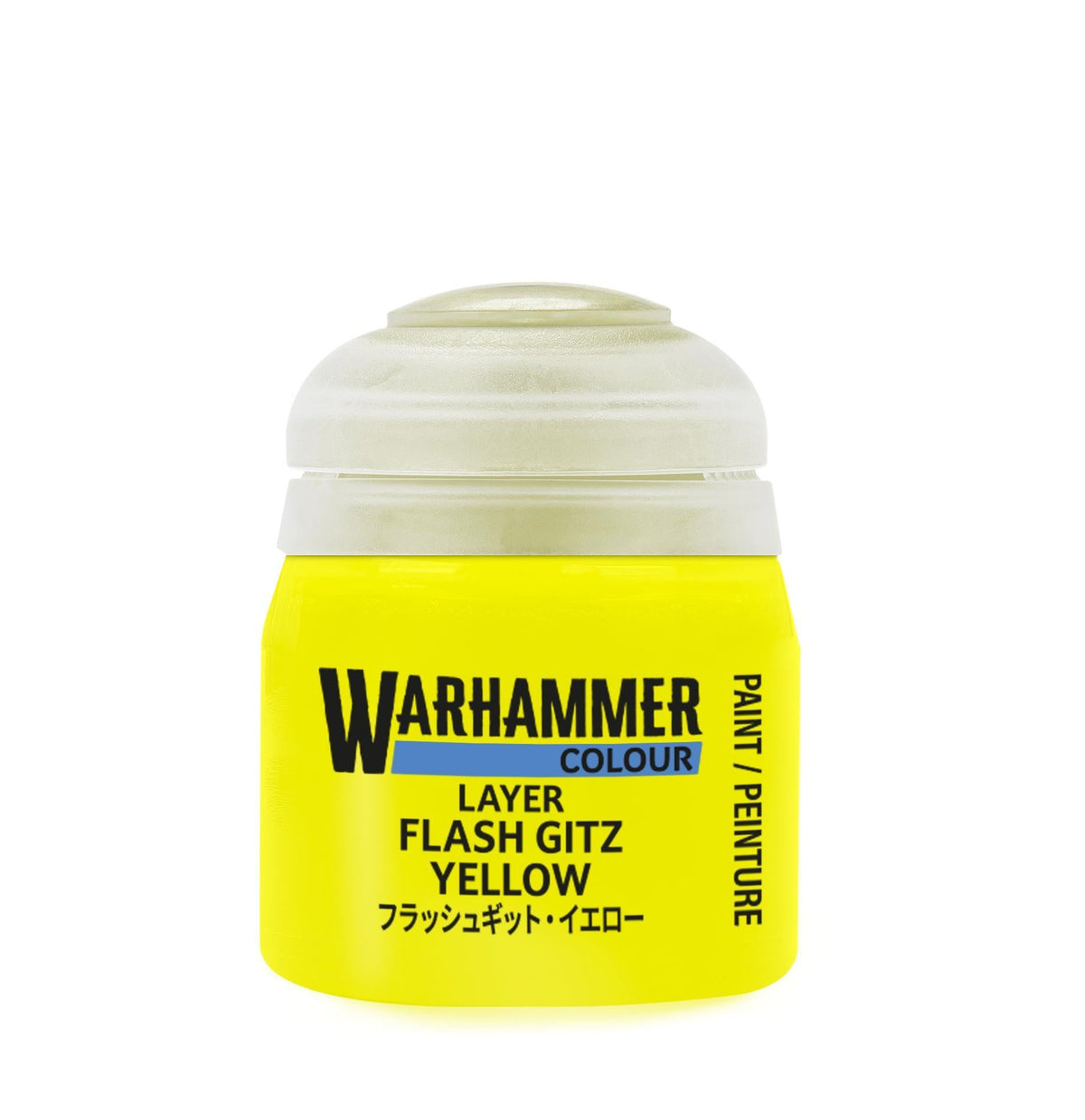 Warhammer Colour - Layer: Yriel Yellow (12 ml) - The Feisty Goblin Gamehouse -