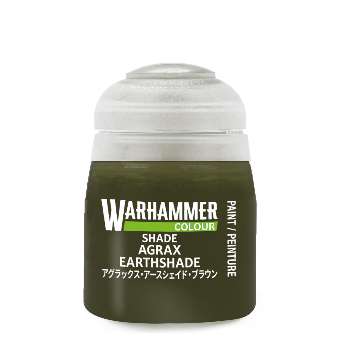 Warhammer Colour - Shade: Agrax Earthshade (18 ml) - The Feisty Goblin Gamehouse -