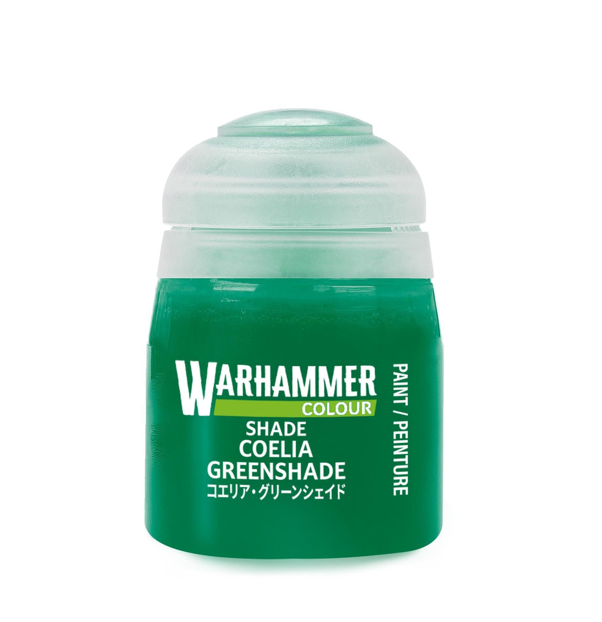 Warhammer Colour - Shade: Coelia Greenshade (18 ml) - The Feisty Goblin Gamehouse -