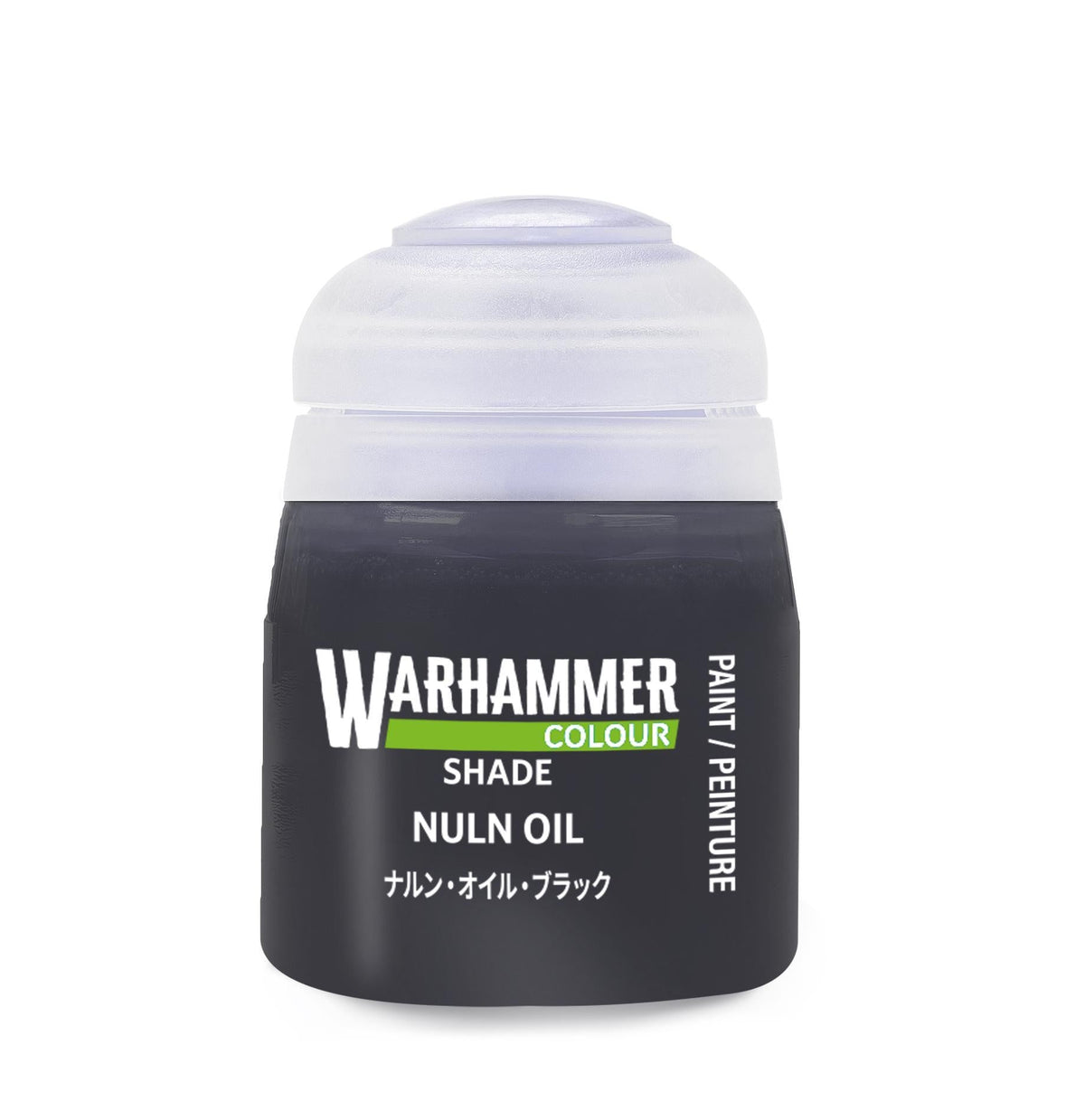 Warhammer Colour - Shade: Nuln Oil (18 ml) - The Feisty Goblin Gamehouse -