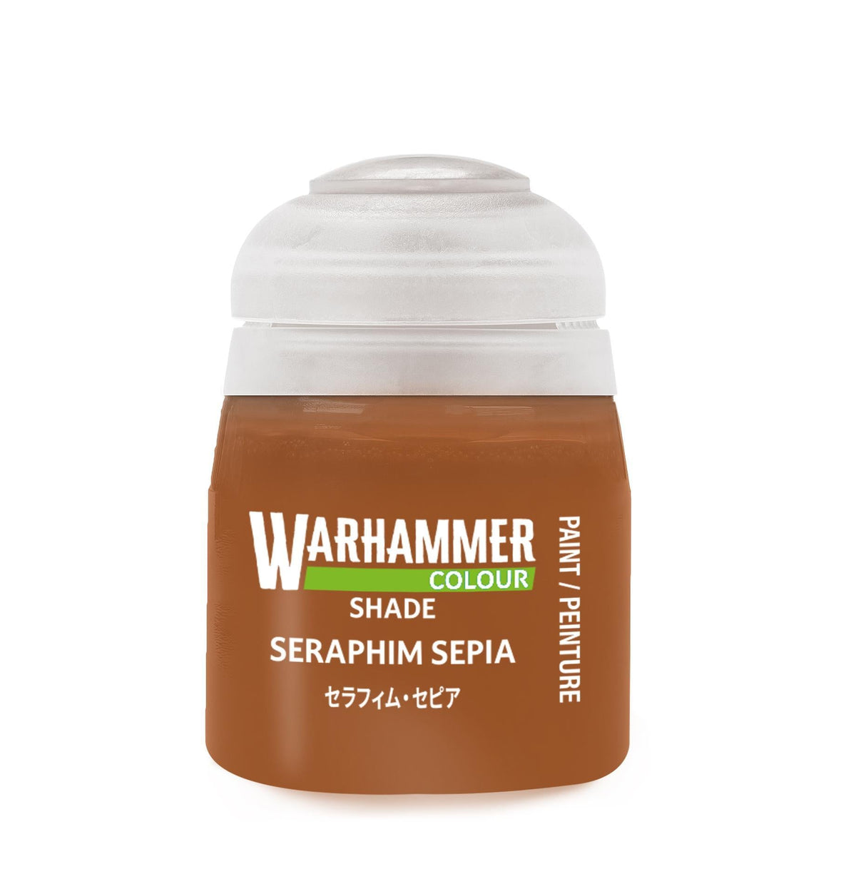 Warhammer Colour - Shade: Seraphim Sepia (18 ml) - The Feisty Goblin Gamehouse -